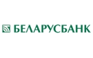 Банк Беларусбанк АСБ в Близнице